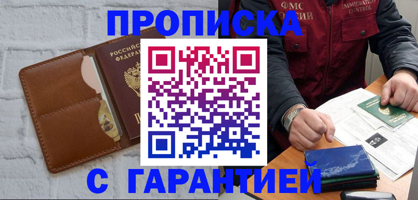 форма 3 в Новокуйбышевске